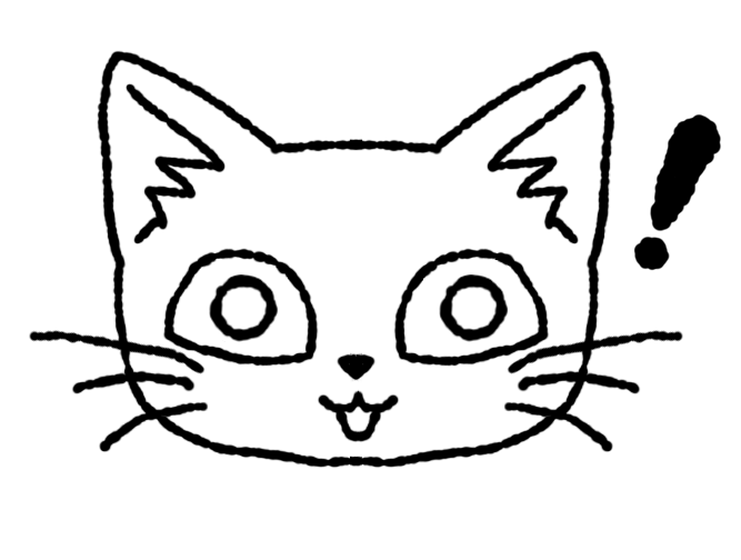 猫イラスト素材 ビックリ顔 ねこオンリーイラスト素材サイト いらすとねこもり